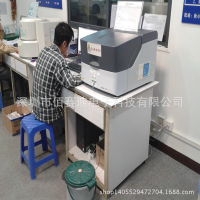 工廠直銷 MICRO USB 4P 母座 可靠連接，滿足多樣化需求