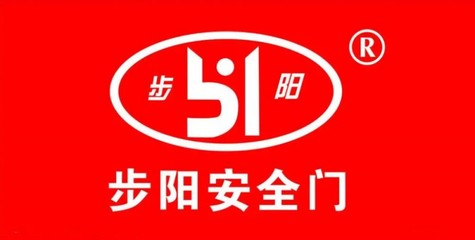 步陽木門 穩居全國前列，以智慧工廠引領行業革新
